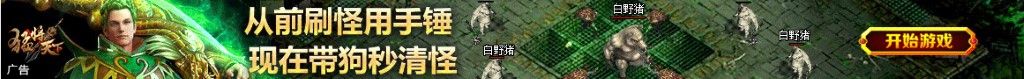 盛通股份股票